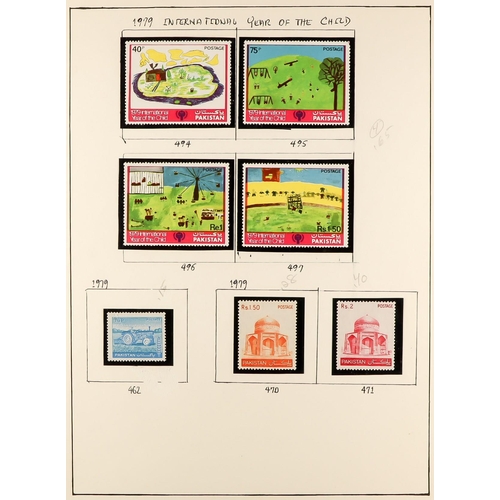 1124 - PAKISTAN 1947 - 1989 COLLECTION on protective pages, extensive with high values & sets. Stc £750+ (m... 