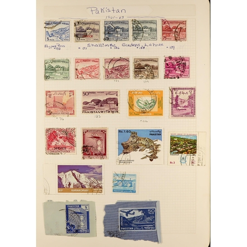 1124 - PAKISTAN 1947 - 1989 COLLECTION on protective pages, extensive with high values & sets. Stc £750+ (m... 