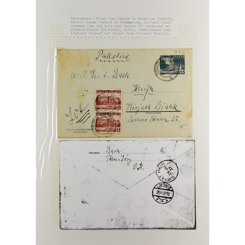 1130 - PALESTINE 1918-1948 COVERS & POSTCARDS COLLECTION written up in album, includes 1918 stampless censo... 