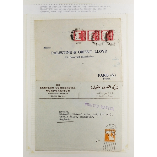 1130 - PALESTINE 1918-1948 COVERS & POSTCARDS COLLECTION written up in album, includes 1918 stampless censo... 