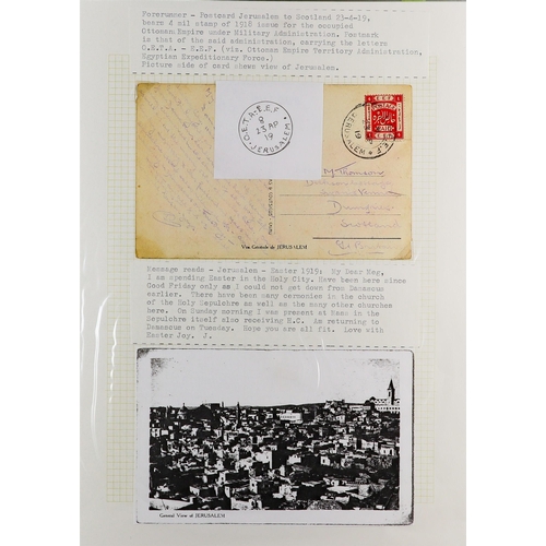 1130 - PALESTINE 1918-1948 COVERS & POSTCARDS COLLECTION written up in album, includes 1918 stampless censo... 