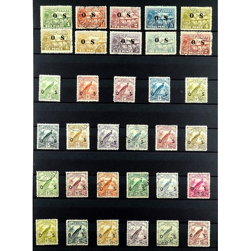 1148 - NEW GUINEA OFFICIALS 1925 - 1934 USED COLLECTION of 33 stamps on protective page incl 1925-31 set wi... 