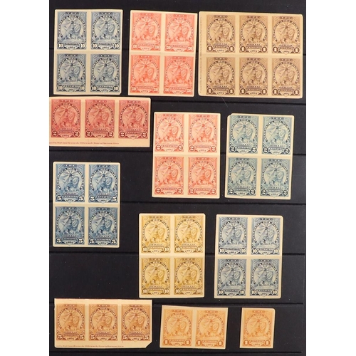 1149 - PARAGUAY 1879 - 1980s ESTATE BOX. A range of mint and used stamps which includes 1879 10r complete s... 