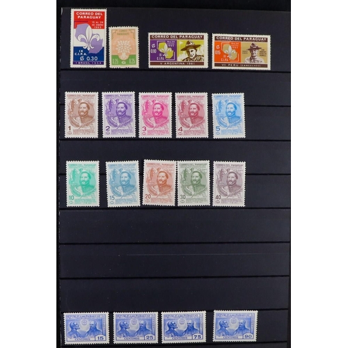 1149 - PARAGUAY 1879 - 1980s ESTATE BOX. A range of mint and used stamps which includes 1879 10r complete s... 