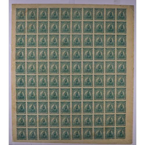 1149 - PARAGUAY 1879 - 1980s ESTATE BOX. A range of mint and used stamps which includes 1879 10r complete s... 