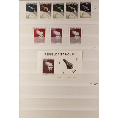 1152 - PARAGUAY 1961 - 1970 NEVER HINGED MINT COLLECTION of sets & miniature sheets, Michel cat €760 (180+ ... 