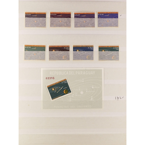 1152 - PARAGUAY 1961 - 1970 NEVER HINGED MINT COLLECTION of sets & miniature sheets, Michel cat €760 (180+ ... 