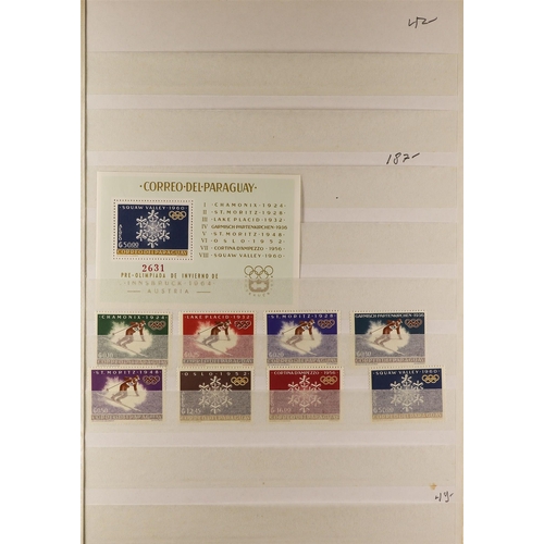 1152 - PARAGUAY 1961 - 1970 NEVER HINGED MINT COLLECTION of sets & miniature sheets, Michel cat €760 (180+ ... 