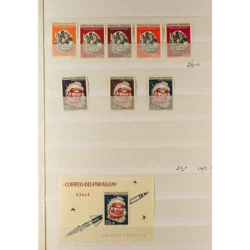 1152 - PARAGUAY 1961 - 1970 NEVER HINGED MINT COLLECTION of sets & miniature sheets, Michel cat €760 (180+ ... 