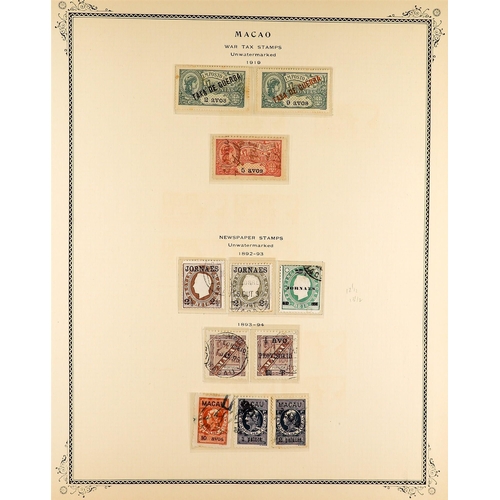 1159 - PORTUGUESE COLONIES MACAO 1884 - 1974 USED COLLECTION includes 1884/85 Crown range to 300r, 1887 10r... 