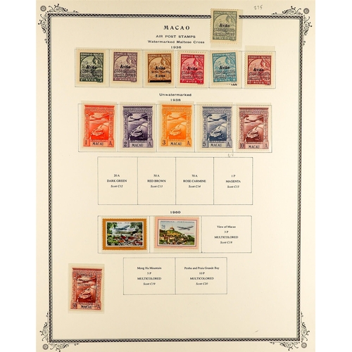 1160 - PORTUGUESE COLONIES MACAO MINT COLLECTION comprehensive for 1884 to 1974, many sets, higher values, ... 