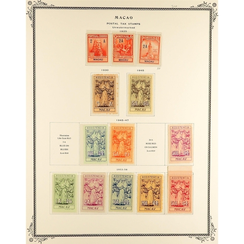 1160 - PORTUGUESE COLONIES MACAO MINT COLLECTION comprehensive for 1884 to 1974, many sets, higher values, ... 