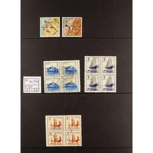 1161 - PORTUGUESE COLONIES MACAU 1894 - 1962 small stock of better items, note the 1894 complete formula re... 