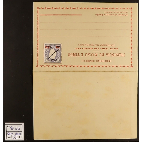 1161 - PORTUGUESE COLONIES MACAU 1894 - 1962 small stock of better items, note the 1894 complete formula re... 