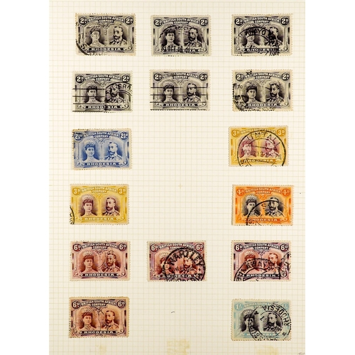 1165 - RHODESIA 1892 - 1922 USED COLLECTION includes 1892-93 set to £1, 1896-97 Die I & Die II sets, 1896 B... 