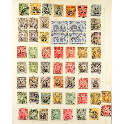 1165 - RHODESIA 1892 - 1922 USED COLLECTION includes 1892-93 set to £1, 1896-97 Die I & Die II sets, 1896 B... 