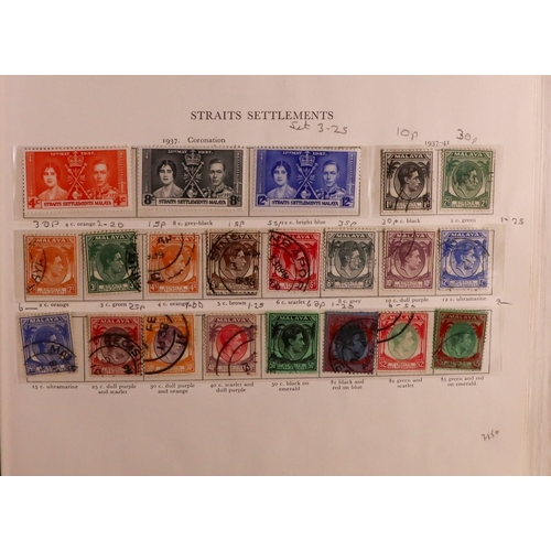 120 - COMMONWEALTH KING GEORGE VI COLLECTION of mint & used stamps in a Stanley Gibbons 'King George VI (C... 