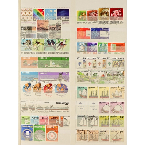 1225 - SINGAPORE 1953 - 2000 VERY FINE USED COLLECTION complete from 1953 to 1994 (SG 37 - 753) including m... 