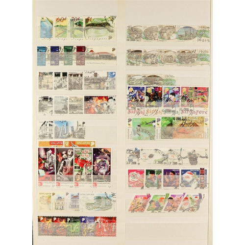 1225 - SINGAPORE 1953 - 2000 VERY FINE USED COLLECTION complete from 1953 to 1994 (SG 37 - 753) including m... 