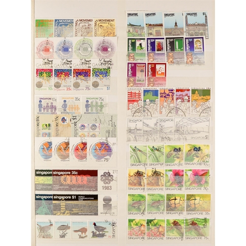 1225 - SINGAPORE 1953 - 2000 VERY FINE USED COLLECTION complete from 1953 to 1994 (SG 37 - 753) including m... 