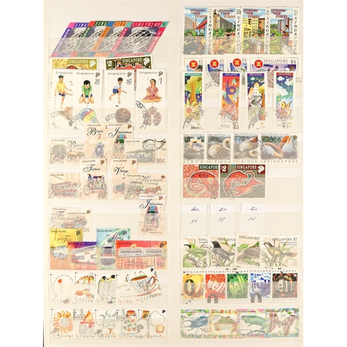 1225 - SINGAPORE 1953 - 2000 VERY FINE USED COLLECTION complete from 1953 to 1994 (SG 37 - 753) including m... 