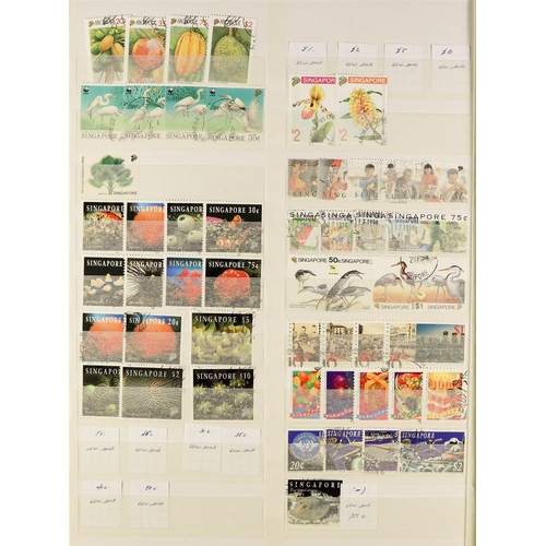 1225 - SINGAPORE 1953 - 2000 VERY FINE USED COLLECTION complete from 1953 to 1994 (SG 37 - 753) including m... 