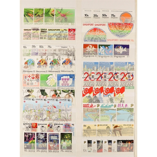 1225 - SINGAPORE 1953 - 2000 VERY FINE USED COLLECTION complete from 1953 to 1994 (SG 37 - 753) including m... 