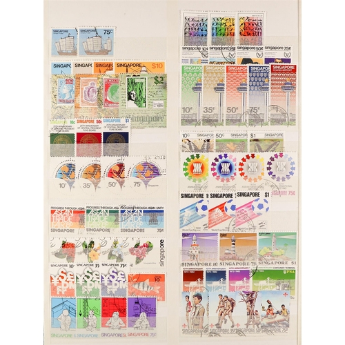 1225 - SINGAPORE 1953 - 2000 VERY FINE USED COLLECTION complete from 1953 to 1994 (SG 37 - 753) including m... 