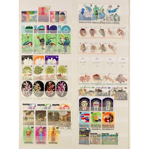 1225 - SINGAPORE 1953 - 2000 VERY FINE USED COLLECTION complete from 1953 to 1994 (SG 37 - 753) including m... 