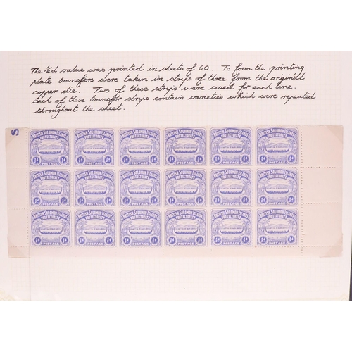 1228 - SOLOMON IS. 1907 - 1980s BOXED COLLECTIONS. A range of stamps and covers which includes 1907 plate p... 