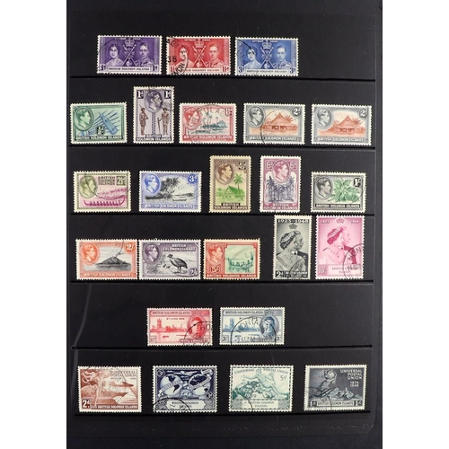 1228 - SOLOMON IS. 1907 - 1980s BOXED COLLECTIONS. A range of stamps and covers which includes 1907 plate p... 