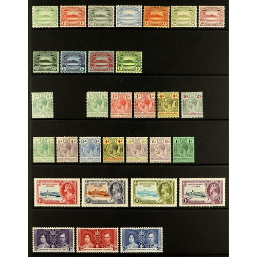 1229 - SOLOMON IS. 1908 - 1949 MINT COLLECTION includes 1908-11 set, 1935 Jubilee set, 1939-51 set etc. Stc... 