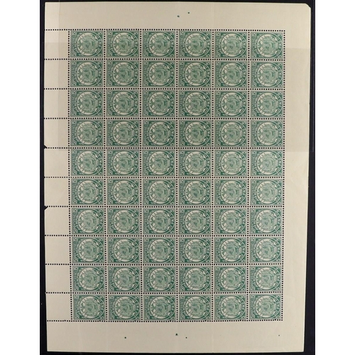 1233 - SOUTH AFRICA -COLS & REPS 1868 - 1909 COLLECTIONS IN A FOLDER. Includes 1888 - 94 mint Zululand, 187... 