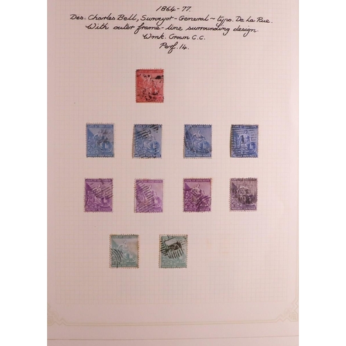 1236 - SOUTH AFRICA -COLS & REPS CAPE OF GOOD HOPE FOLDER. Different collections of mint an used which incl... 