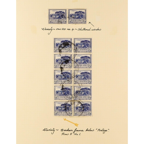 1248 - SOUTH AFRICA 1910 - 1935 FINE USED COLLECTION annotated on pages with shades, watermark varieties, b... 