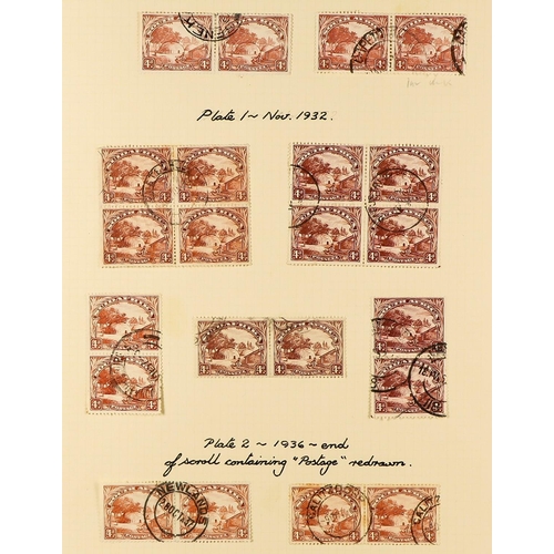 1248 - SOUTH AFRICA 1910 - 1935 FINE USED COLLECTION annotated on pages with shades, watermark varieties, b... 