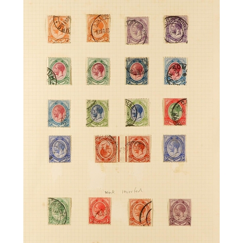 1248 - SOUTH AFRICA 1910 - 1935 FINE USED COLLECTION annotated on pages with shades, watermark varieties, b... 