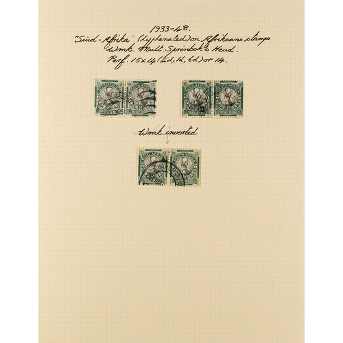 1248 - SOUTH AFRICA 1910 - 1935 FINE USED COLLECTION annotated on pages with shades, watermark varieties, b... 