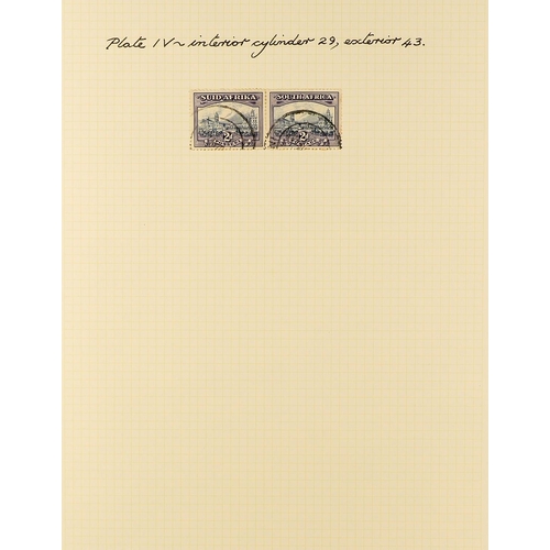 1248 - SOUTH AFRICA 1910 - 1935 FINE USED COLLECTION annotated on pages with shades, watermark varieties, b... 