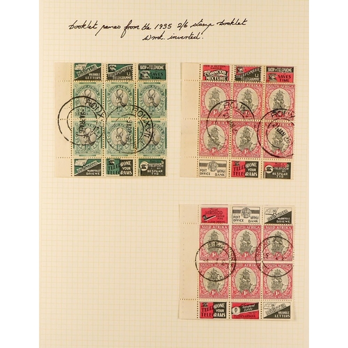 1248 - SOUTH AFRICA 1910 - 1935 FINE USED COLLECTION annotated on pages with shades, watermark varieties, b... 