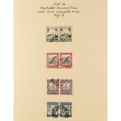 1248 - SOUTH AFRICA 1910 - 1935 FINE USED COLLECTION annotated on pages with shades, watermark varieties, b... 