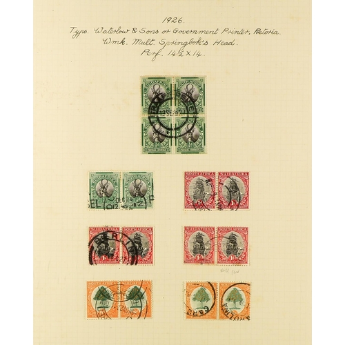 1248 - SOUTH AFRICA 1910 - 1935 FINE USED COLLECTION annotated on pages with shades, watermark varieties, b... 