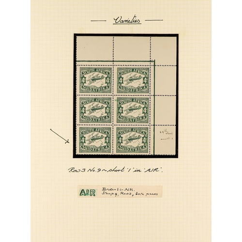 1253 - SOUTH AFRICA 1925 - 1935 SPECIALIZED MINT COLLECTION annotated on pages with many shades, varieties,... 