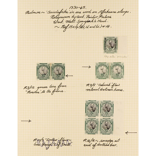 1253 - SOUTH AFRICA 1925 - 1935 SPECIALIZED MINT COLLECTION annotated on pages with many shades, varieties,... 