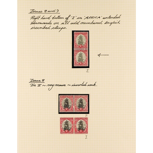 1253 - SOUTH AFRICA 1925 - 1935 SPECIALIZED MINT COLLECTION annotated on pages with many shades, varieties,... 