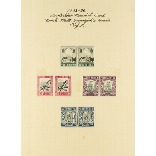 1253 - SOUTH AFRICA 1925 - 1935 SPECIALIZED MINT COLLECTION annotated on pages with many shades, varieties,... 