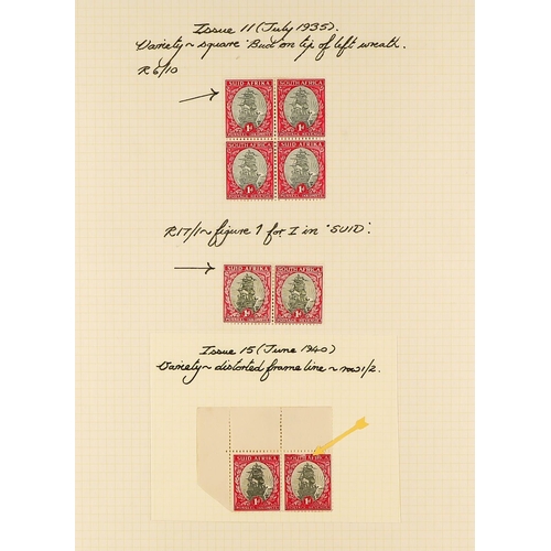 1253 - SOUTH AFRICA 1925 - 1935 SPECIALIZED MINT COLLECTION annotated on pages with many shades, varieties,... 