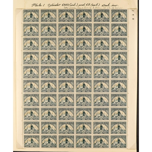 1253 - SOUTH AFRICA 1925 - 1935 SPECIALIZED MINT COLLECTION annotated on pages with many shades, varieties,... 