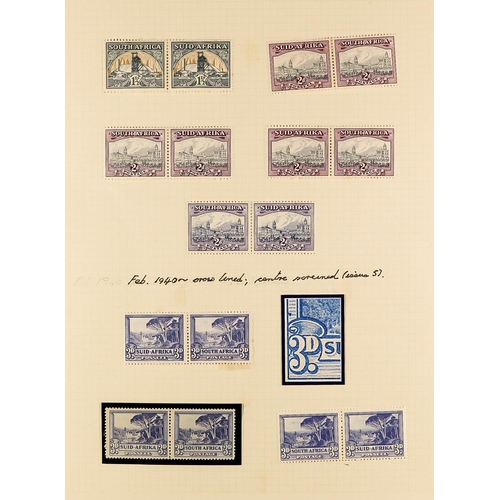 1253 - SOUTH AFRICA 1925 - 1935 SPECIALIZED MINT COLLECTION annotated on pages with many shades, varieties,... 