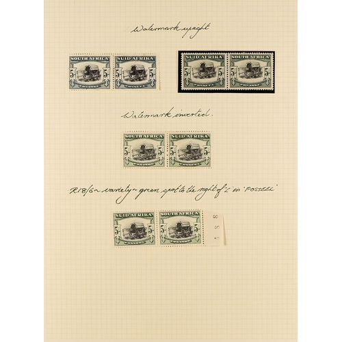 1253 - SOUTH AFRICA 1925 - 1935 SPECIALIZED MINT COLLECTION annotated on pages with many shades, varieties,... 